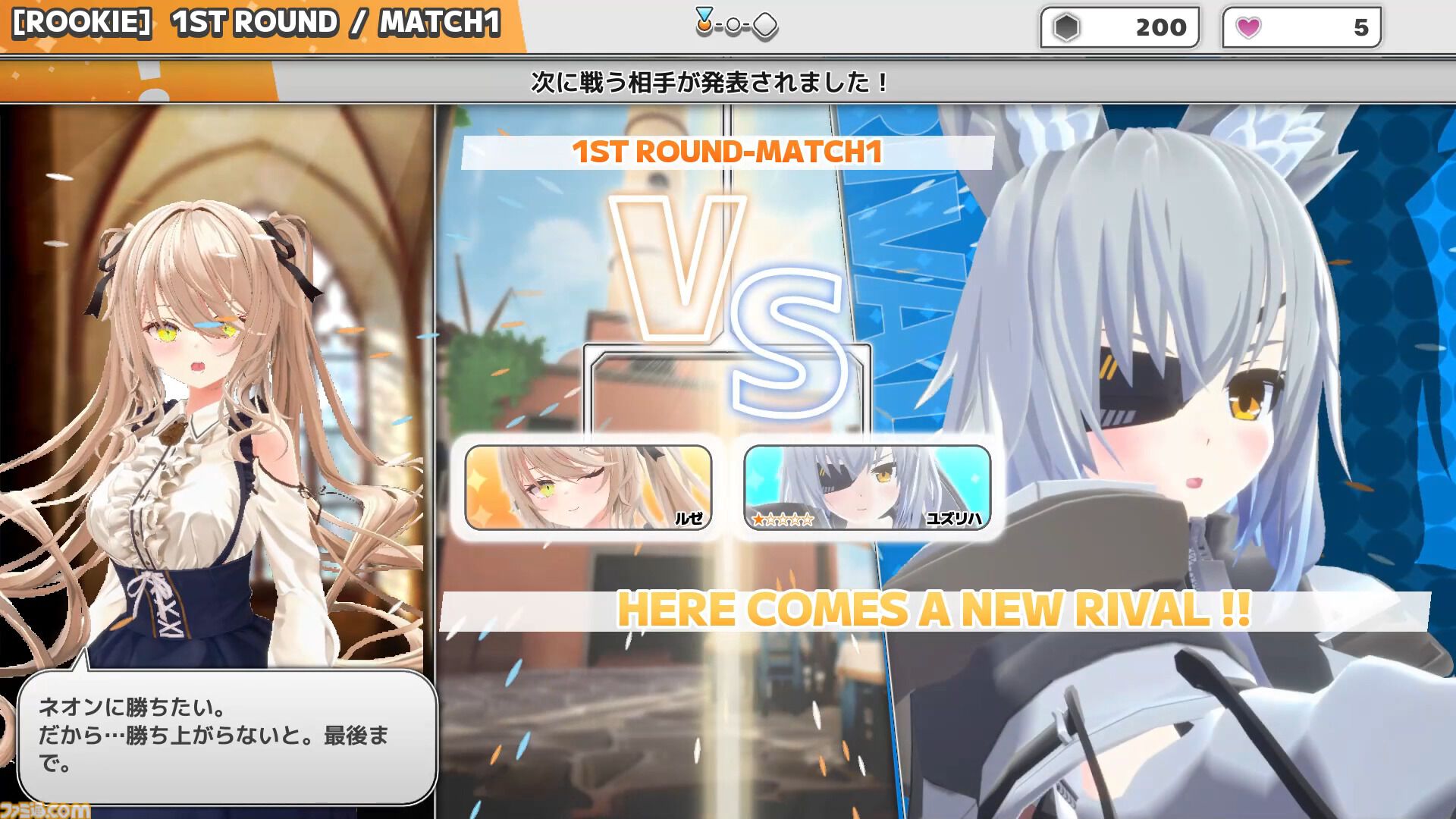 『Witch the Showdown』高速パリィデッキ構築アクションが11月19日早期アクセス。敵の猛攻を弾いてマナを蓄積、手札のカードで反撃する爽快バトル