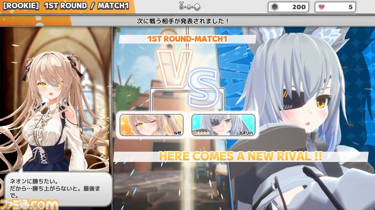 『Witch the Showdown』高速パリィデッキ構築アクションが11月19日早期アクセス。敵の猛攻を弾いてマナを蓄積、手札のカードで反撃する爽快バトル