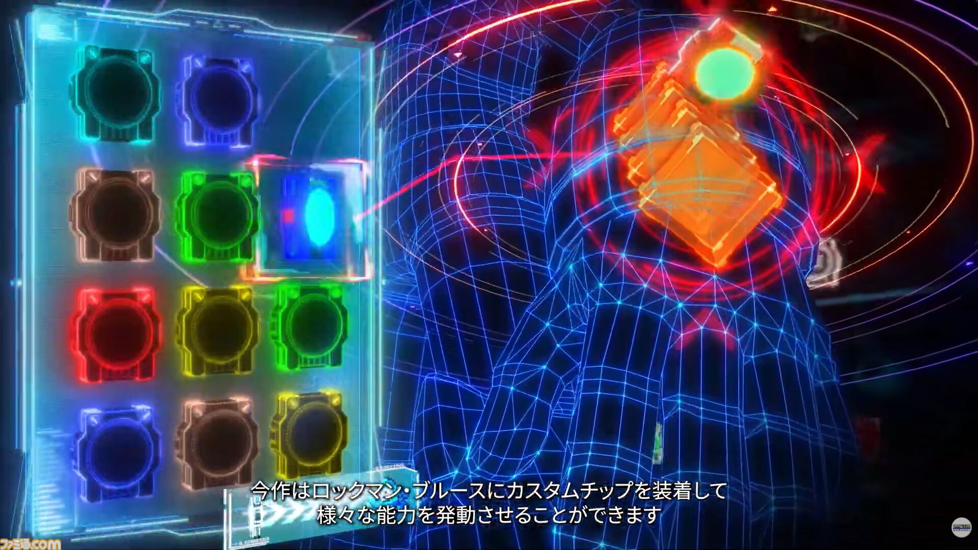 『ロックマン： デュアル オーバーライド』ブルースの詳細判明。攻撃力が高く、近接攻撃に特化したアクションに【カプコンスポットライト】