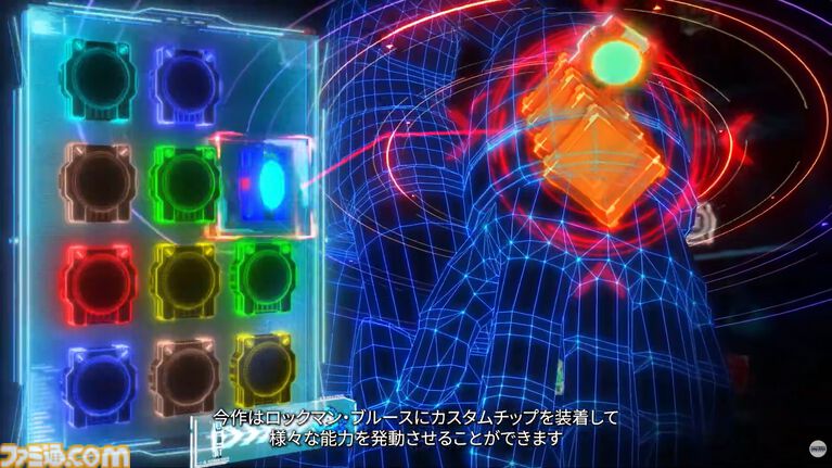 『ロックマン: デュアル オーバーライド』ブルースの詳細判明。攻撃力が高く、近接攻撃に特化したアクションに【カプコンスポットライト】