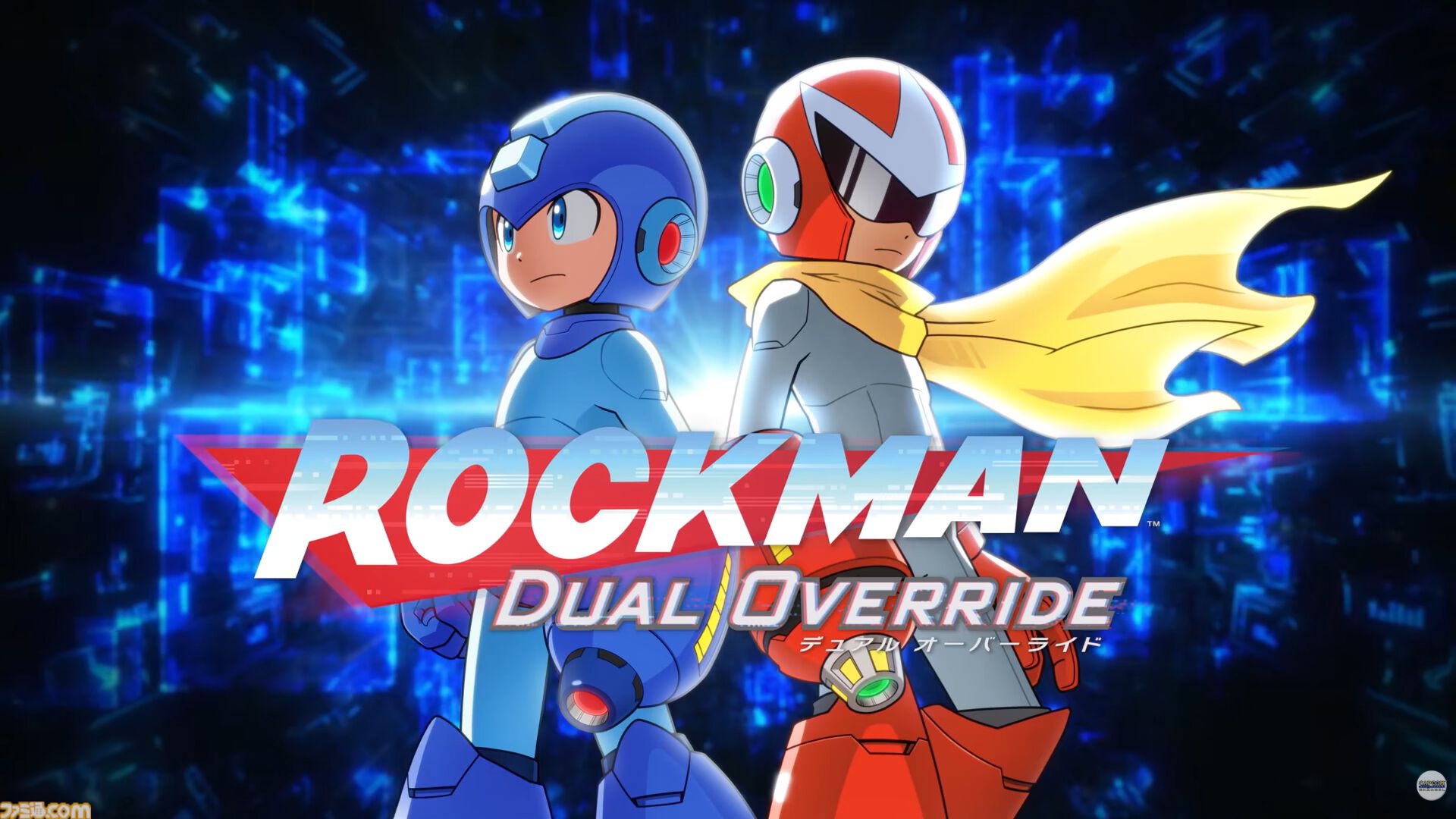 『ロックマン： デュアル オーバーライド』ブルースの詳細判明。攻撃力が高く、近接攻撃に特化したアクションに【カプコンスポットライト】