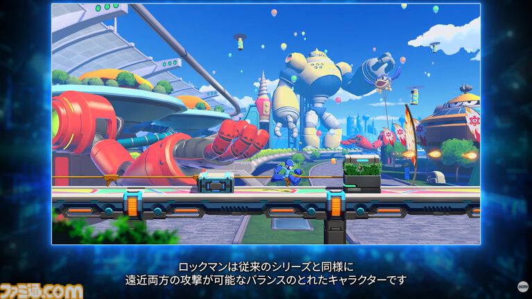 『ロックマン: デュアル オーバーライド』ブルースの詳細判明。攻撃力が高く、近接攻撃に特化したアクションに【カプコンスポットライト】