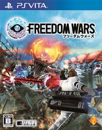 『フリーダムウォーズ』が発売10周年。“荊”を使った立体的な高速移動や攻撃が気持ちよかった。「懲役100万年」のキャッチコピーも印象深い【今日は何の日？】