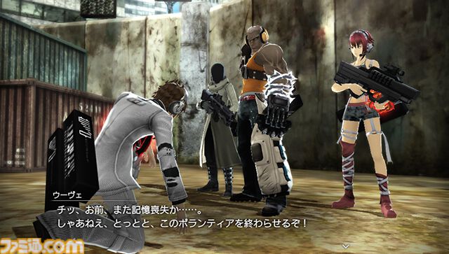 『フリーダムウォーズ』が発売10周年。“荊”を使った立体的な高速移動や攻撃が気持ちよかった。「懲役100万年」のキャッチコピーも印象深い【今日は何の日？】