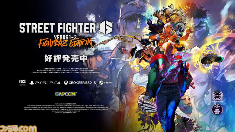 『スト6』C.ヴァイパーの水着コスチューム(Outfit 4)発表。10月13日のアルジュンと同時にリリース【カプコンスポットライト】