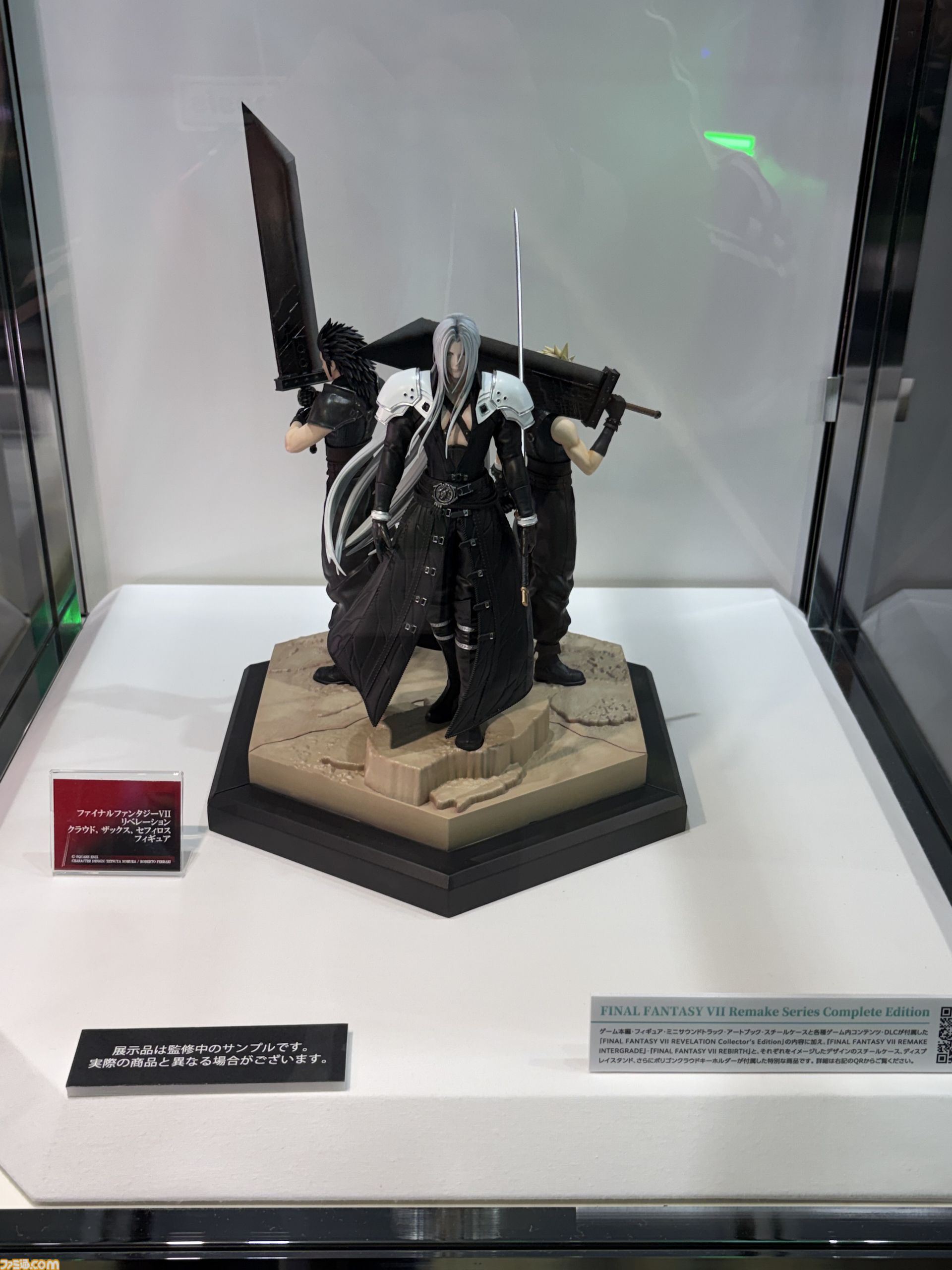 スクエニブースに巨大メテオが出現。忘らるる都でのあのシーンなど『FF7』フォトスポット、限定ノベルティにはレトロパッケージ風BOXも【TGS2026】