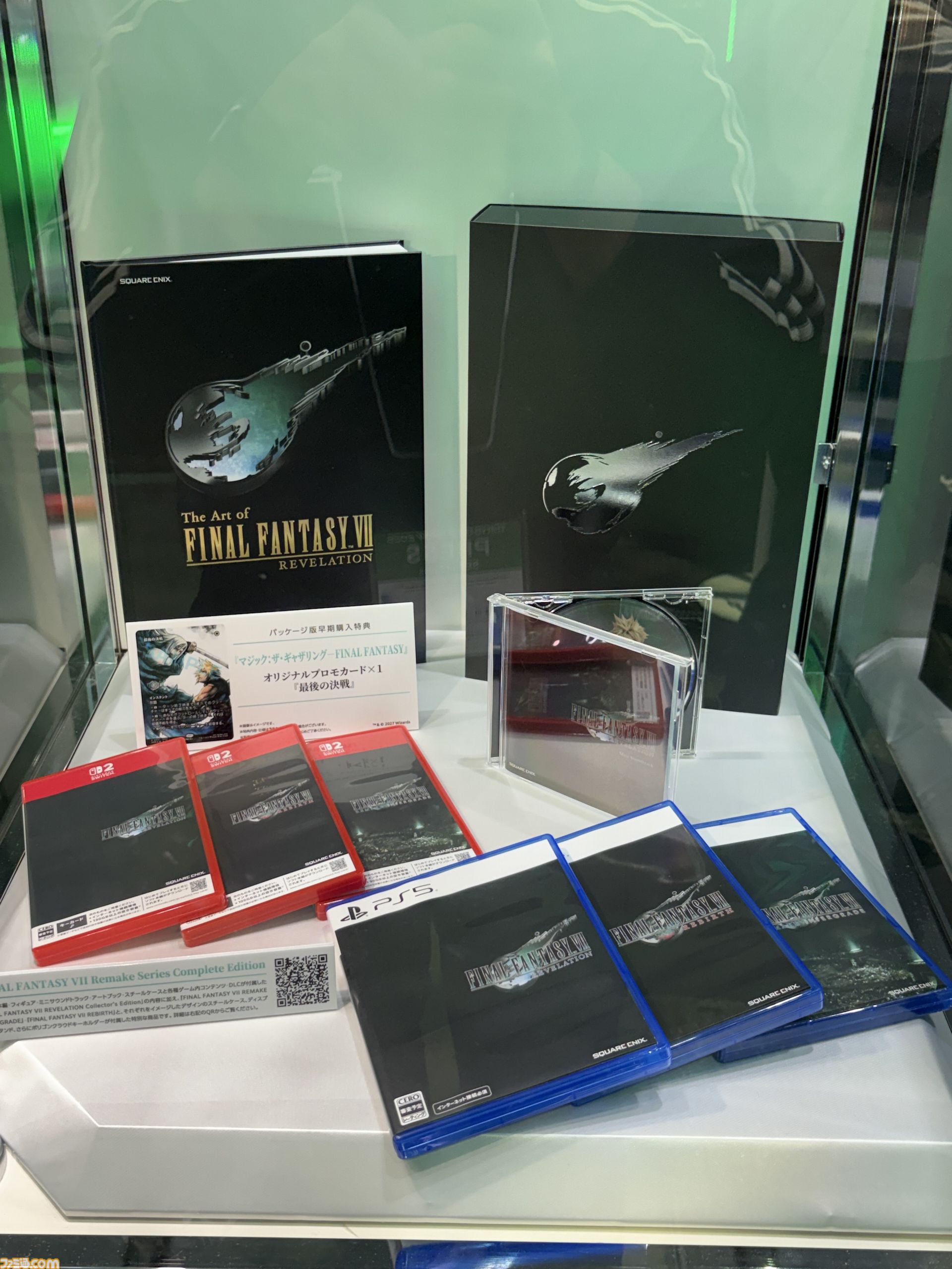 スクエニブースに巨大メテオが出現。忘らるる都でのあのシーンなど『FF7』フォトスポット、限定ノベルティにはレトロパッケージ風BOXも【TGS2026】