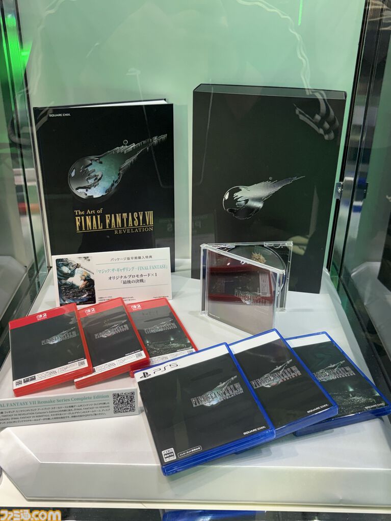 スクエニブースに巨大メテオが出現。忘らるる都でのあのシーンなど『FF7』フォトスポット、限定ノベルティにはレトロパッケージ風BOXも【TGS2026】