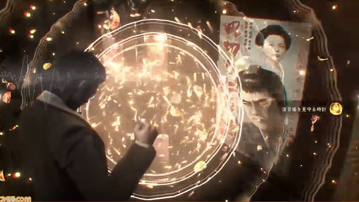 『ストレンジャー ザン ヘヴン』“ショービジネス”の詳細が公開。Adoさんが演じる白井恵子さんの歌唱シーンも。インスピレーションを集めて楽曲を制作。ボーカルやバンドメンバー、演出などを決めて公演の成功を目指す