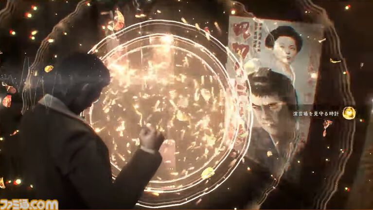 『ストレンジャー ザン ヘヴン』“ショービジネス”の詳細が公開。Adoさんが演じる白井恵子さんの歌唱シーンも。インスピレーションを集めて楽曲を制作。ボーカルやバンドメンバー、演出などを決めて公演の成功を目指す