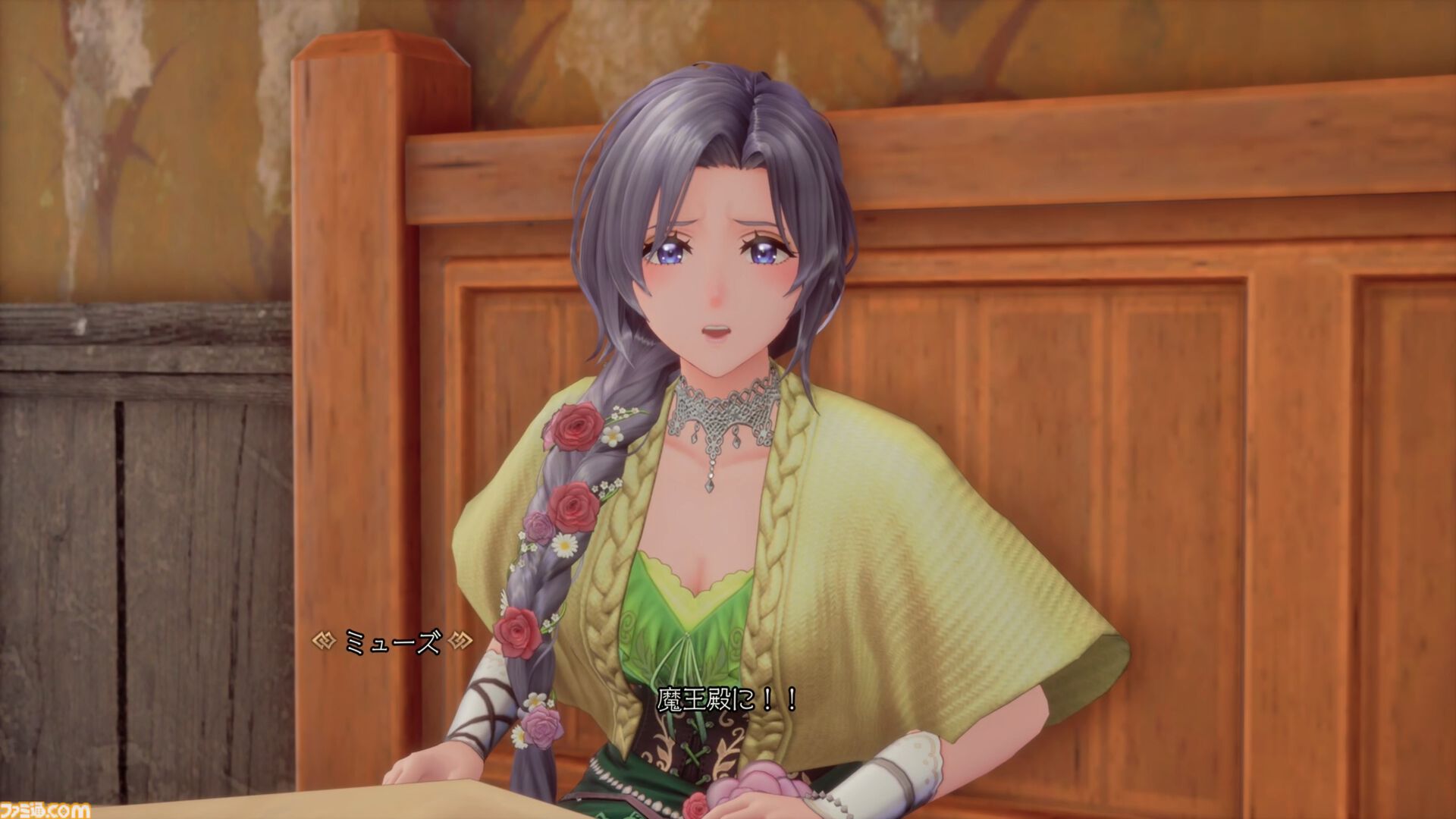 【TGS2026】『ロマサガ3』リメイク試遊レビュー。迷子のゴン救出＆グゥエイン戦にシリーズ初心者が挑戦。遊びやすさと戦略性を体感【ロマンシング サガ3 デスティニーユナイテッド】