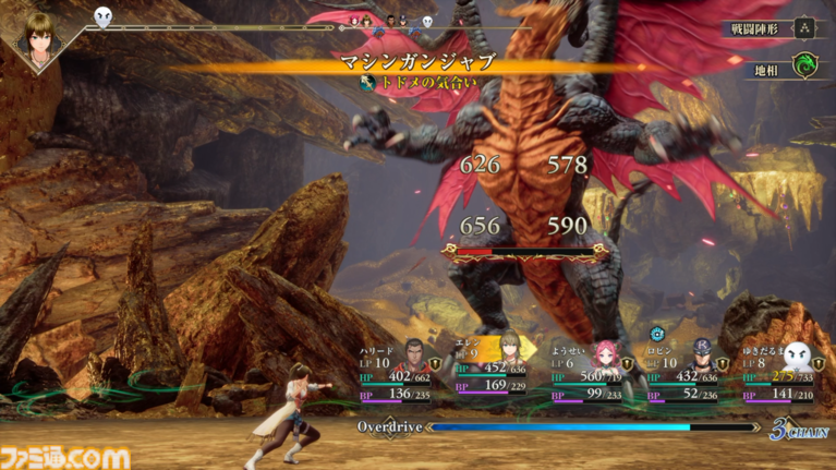 【TGS2026】『ロマサガ3』リメイク試遊レビュー。迷子のゴン救出&グゥエイン戦にシリーズ初心者が挑戦。遊びやすさと戦略性を体感【ロマンシング サガ3 デスティニーユナイテッド】