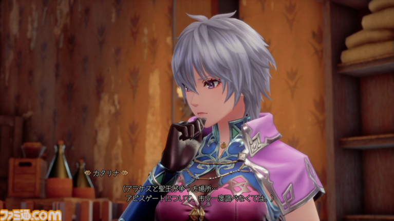 【TGS2026】『ロマサガ3』リメイク試遊レビュー。迷子のゴン救出&グゥエイン戦にシリーズ初心者が挑戦。遊びやすさと戦略性を体感【ロマンシング サガ3 デスティニーユナイテッド】