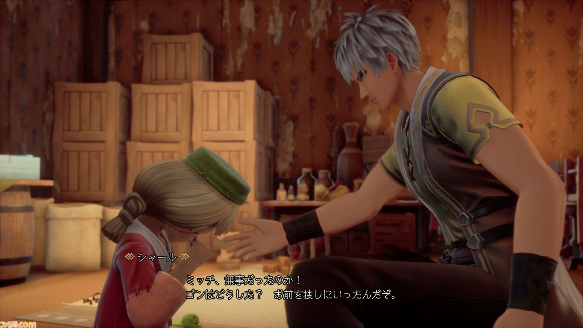 【TGS2026】『ロマサガ3』リメイク試遊レビュー。迷子のゴン救出＆グゥエイン戦にシリーズ初心者が挑戦。遊びやすさと戦略性を体感【ロマンシング サガ3 デスティニーユナイテッド】