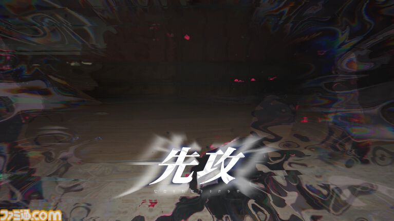 【ファレイドリア】『ブルアカ』開発陣の新作は「好きになってしまう」ゲーム。女の子の名前を呼ぶと反応してくれるから。気恥ずかし楽しい異世界ホームステイ体験【TGS2026】