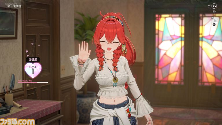 【ファレイドリア】『ブルアカ』開発陣の新作は「好きになってしまう」ゲーム。女の子の名前を呼ぶと反応してくれるから。気恥ずかし楽しい異世界ホームステイ体験【TGS2026】