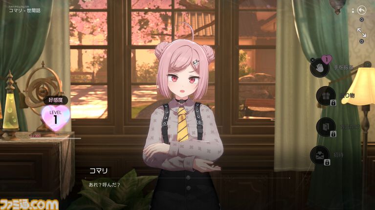 【ファレイドリア】『ブルアカ』開発陣の新作は「好きになってしまう」ゲーム。女の子の名前を呼ぶと反応してくれるから。気恥ずかし楽しい異世界ホームステイ体験【TGS2026】