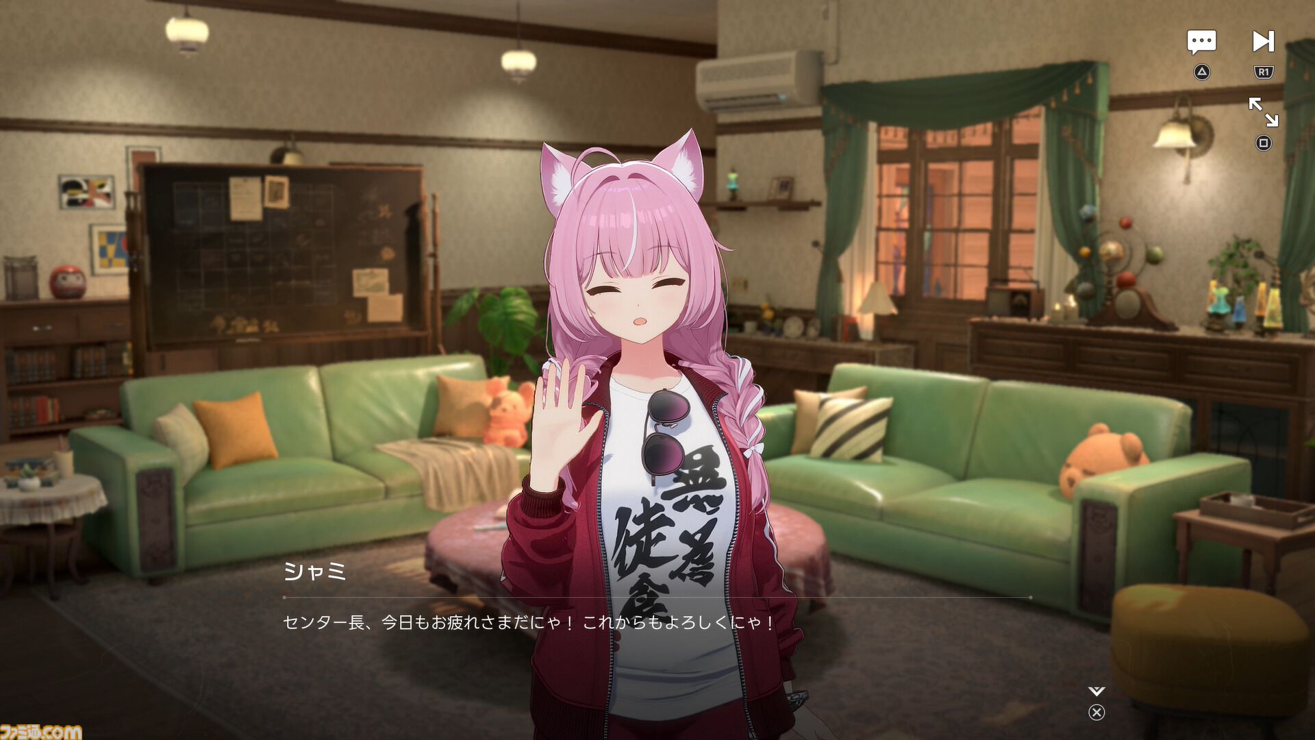 【ファレイドリア】『ブルアカ』開発陣の新作は「好きになってしまう」ゲーム。女の子の名前を呼ぶと反応してくれるから。気恥ずかし楽しい異世界ホームステイ体験【TGS2026】