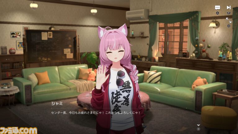【ファレイドリア】『ブルアカ』開発陣の新作は「好きになってしまう」ゲーム。女の子の名前を呼ぶと反応してくれるから。気恥ずかし楽しい異世界ホームステイ体験【TGS2026】