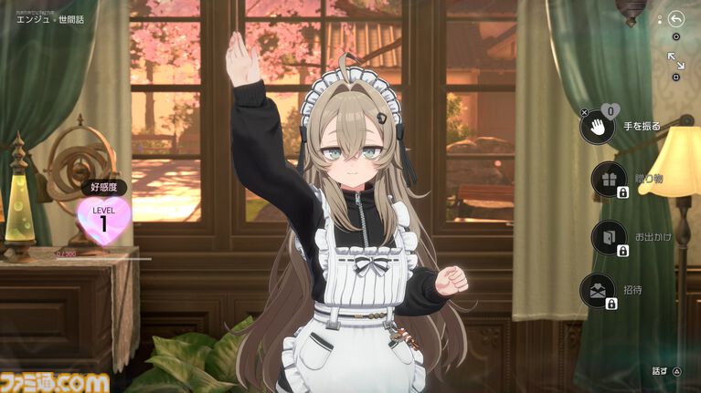 【ファレイドリア】『ブルアカ』開発陣の新作は「好きになってしまう」ゲーム。女の子の名前を呼ぶと反応してくれるから。気恥ずかし楽しい異世界ホームステイ体験【TGS2026】