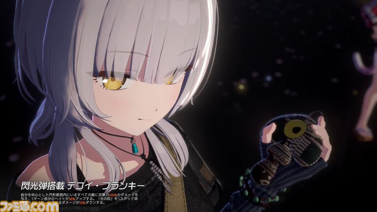 【ファレイドリア】『ブルアカ』開発陣の新作は「好きになってしまう」ゲーム。女の子の名前を呼ぶと反応してくれるから。気恥ずかし楽しい異世界ホームステイ体験【TGS2026】