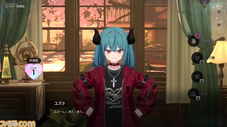 【ファレイドリア】『ブルアカ』開発陣の新作は「好きになってしまう」ゲーム。女の子の名前を呼ぶと反応してくれるから。気恥ずかし楽しい異世界ホームステイ体験【TGS2026】