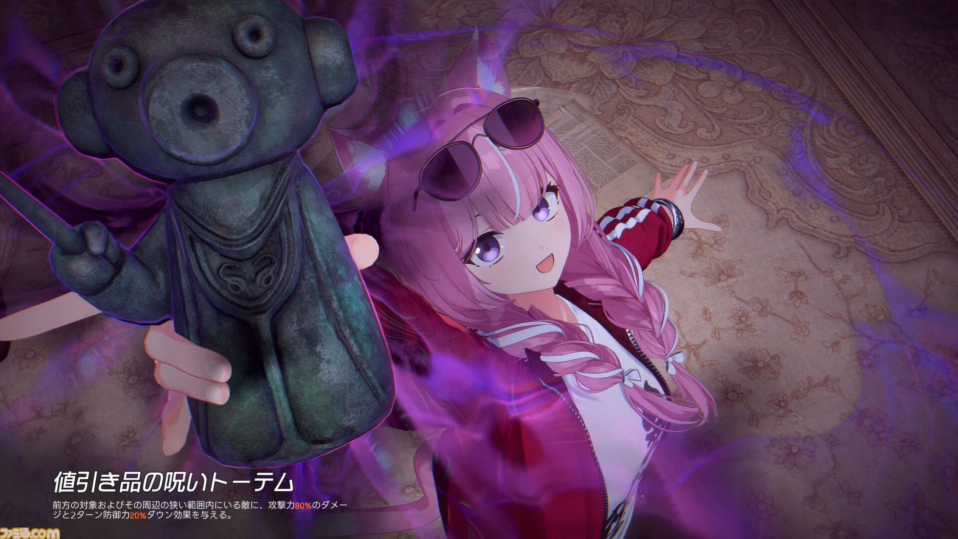 【ファレイドリア】『ブルアカ』開発陣の新作は「好きになってしまう」ゲーム。女の子の名前を呼ぶと反応してくれるから。気恥ずかし楽しい異世界ホームステイ体験【TGS2026】