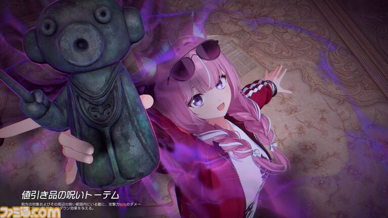 【ファレイドリア】『ブルアカ』開発陣の新作は「好きになってしまう」ゲーム。女の子の名前を呼ぶと反応してくれるから。気恥ずかし楽しい異世界ホームステイ体験【TGS2026】