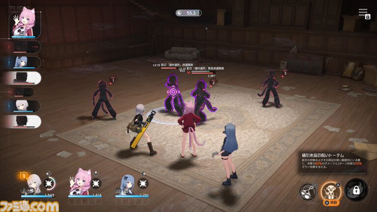 【ファレイドリア】『ブルアカ』開発陣の新作は「好きになってしまう」ゲーム。女の子の名前を呼ぶと反応してくれるから。気恥ずかし楽しい異世界ホームステイ体験【TGS2026】