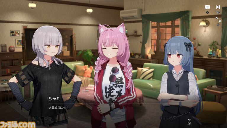 【ファレイドリア】『ブルアカ』開発陣の新作は「好きになってしまう」ゲーム。女の子の名前を呼ぶと反応してくれるから。気恥ずかし楽しい異世界ホームステイ体験【TGS2026】