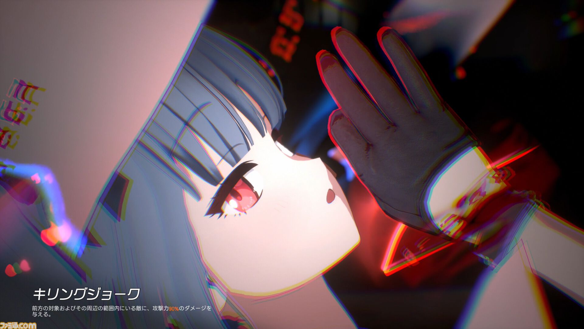 【ファレイドリア】『ブルアカ』開発陣の新作は「好きになってしまう」ゲーム。女の子の名前を呼ぶと反応してくれるから。気恥ずかし楽しい異世界ホームステイ体験【TGS2026】