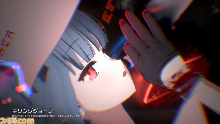 【ファレイドリア】『ブルアカ』開発陣の新作は「好きになってしまう」ゲーム。女の子の名前を呼ぶと反応してくれるから。気恥ずかし楽しい異世界ホームステイ体験【TGS2026】