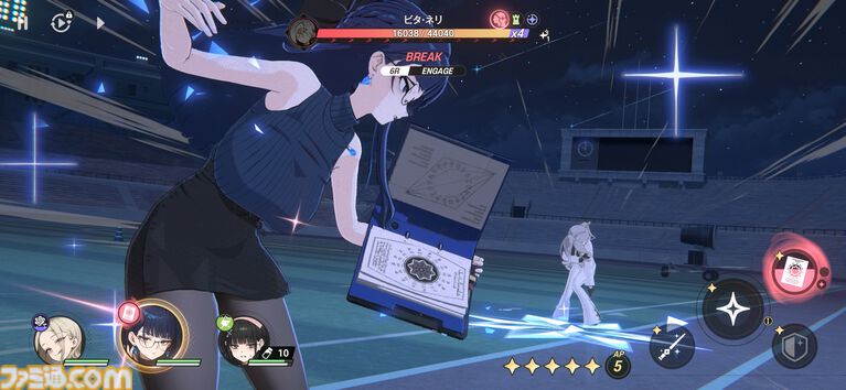 『アストラエ・オラティオ』先行プレイ。名乗りを上げて主導権を得るシステム“領地宣言”がめっちゃカッコいい。キャラごとに個性が光る必殺技やパリィにも注目【TGS2026】