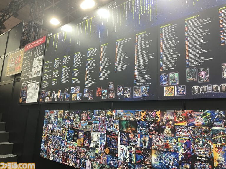 『ガンダム ローグオービット』コックピット試遊。ゲーム内の3Dデータをもとに作られた精巧なコックピットに大興奮! 「僕がいちばん、ガンダムをうまく使えるんだ!」【TGS2026】