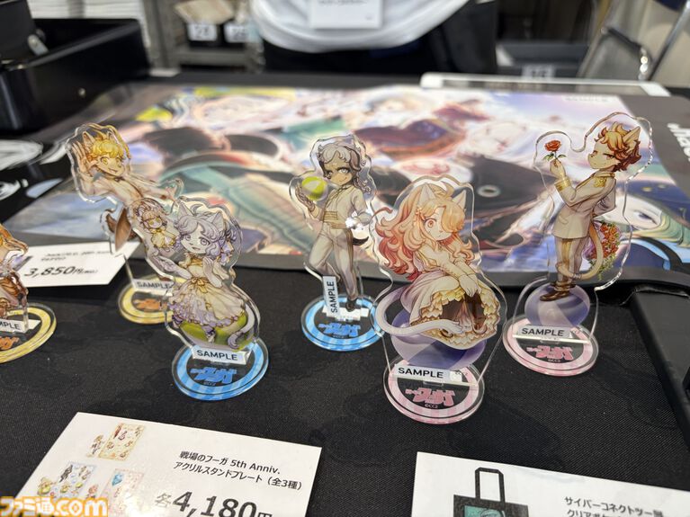 【TGS2026】『.hack』新作のキービジュアルが目印! 初出展となるサイバーコネクトツーの展示ブースには写真スポットがたくさん