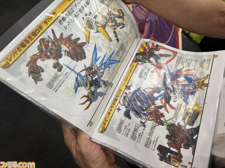 【TGS2026】『.hack』新作のキービジュアルが目印! 初出展となるサイバーコネクトツーの展示ブースには写真スポットがたくさん