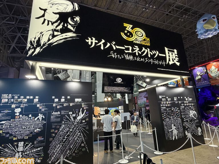 【TGS2026】『.hack』新作のキービジュアルが目印! 初出展となるサイバーコネクトツーの展示ブースには写真スポットがたくさん