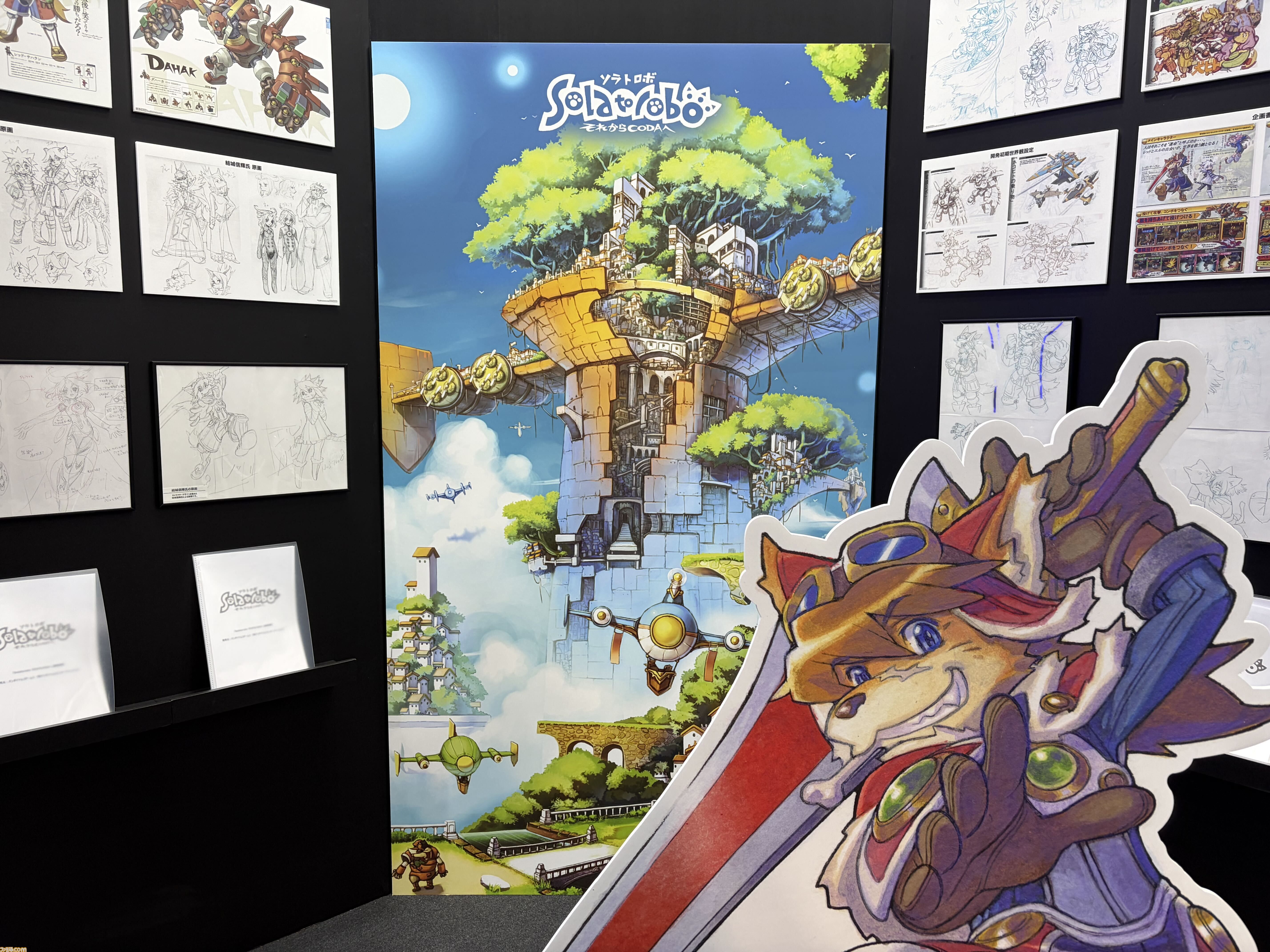 【TGS2026】『.hack』新作のキービジュアルが目印！ 初出展となるサイバーコネクトツーの展示ブースには写真スポットがたくさん