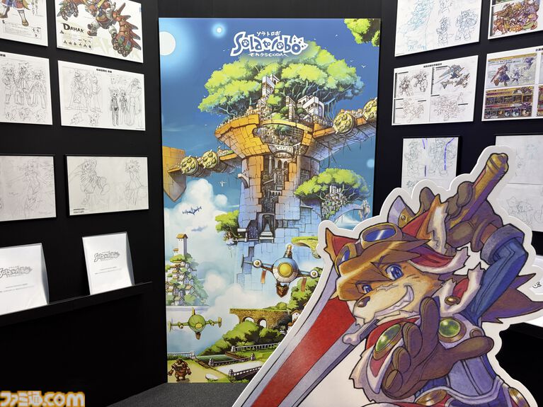 【TGS2026】『.hack』新作のキービジュアルが目印! 初出展となるサイバーコネクトツーの展示ブースには写真スポットがたくさん