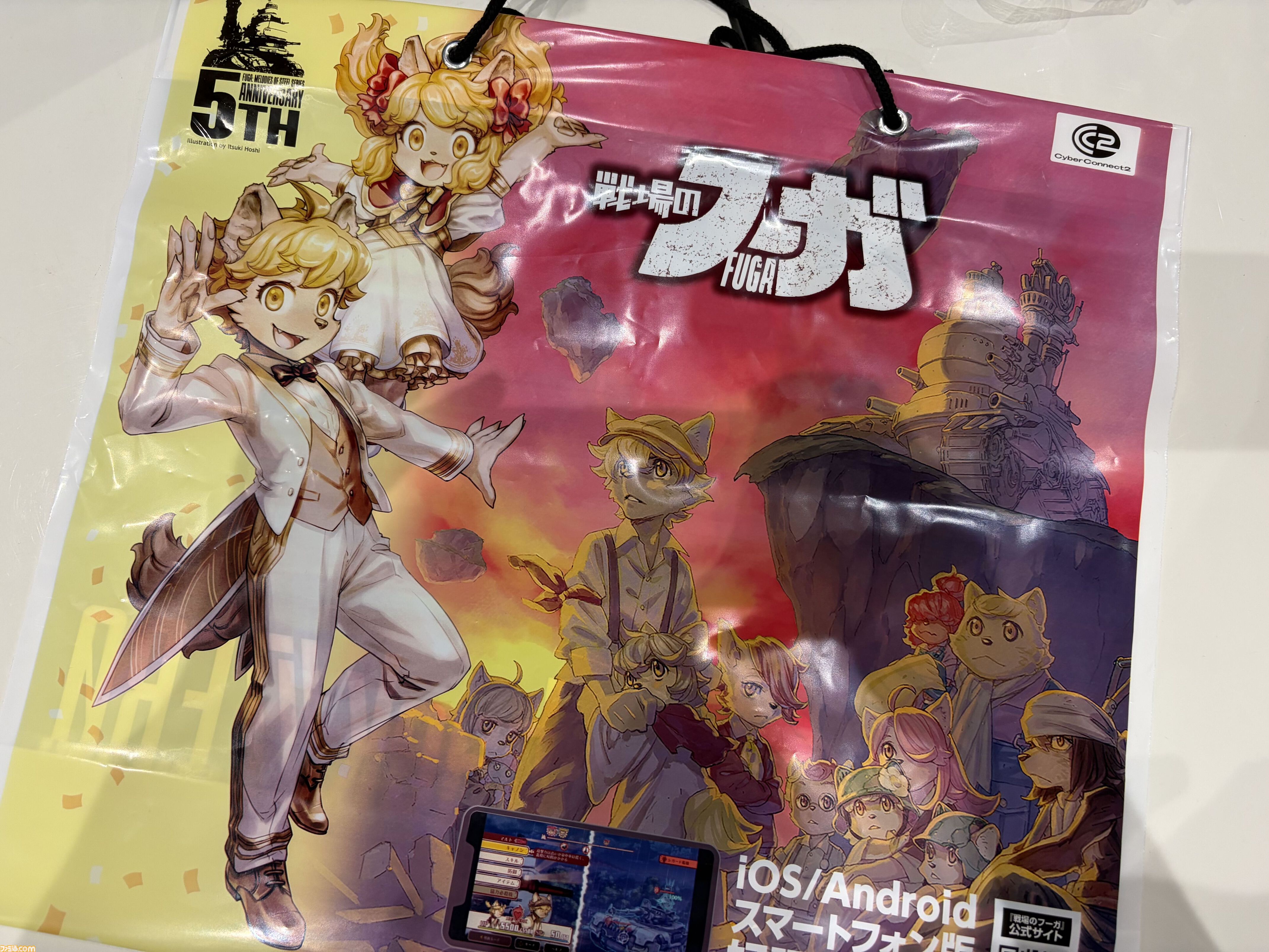 【TGS2026】『.hack』新作のキービジュアルが目印！ 初出展となるサイバーコネクトツーの展示ブースには写真スポットがたくさん