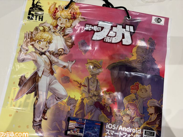 【TGS2026】『.hack』新作のキービジュアルが目印! 初出展となるサイバーコネクトツーの展示ブースには写真スポットがたくさん