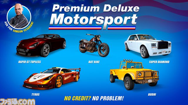 『GTAオンライン』ドリフト＆ドラッグレースの獲得GTAマネー・RPが3倍に。“グロッティ イタリ GTO”をゲットできるギャングメンバー強盗も登場