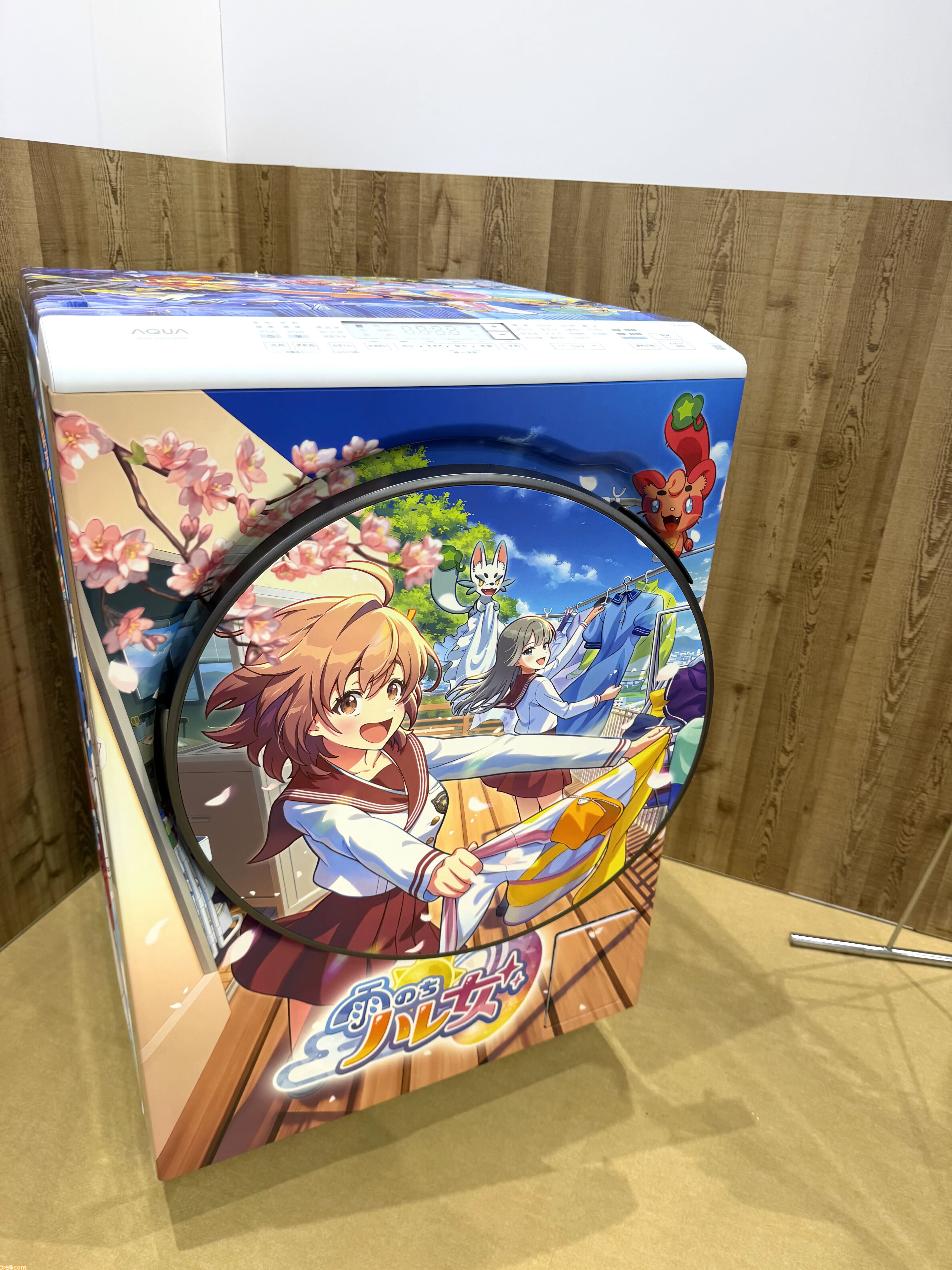 【雨のちハレ女】TGSでゲームフリークのブースへ行ったら、同人誌（コピー本）と、るるぶと、洗剤をもらった【TGS2026】