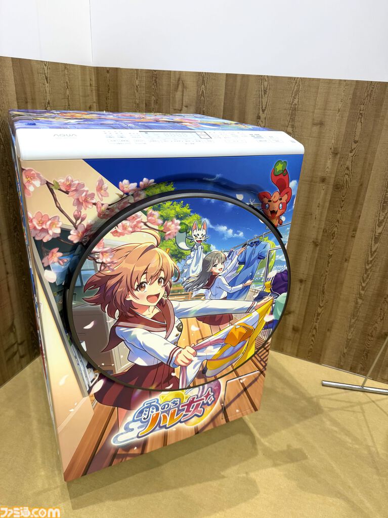 【雨のちハレ女】TGSでゲームフリークのブースへ行ったら、同人誌(コピー本)と、るるぶと、洗剤をもらった【TGS2026】