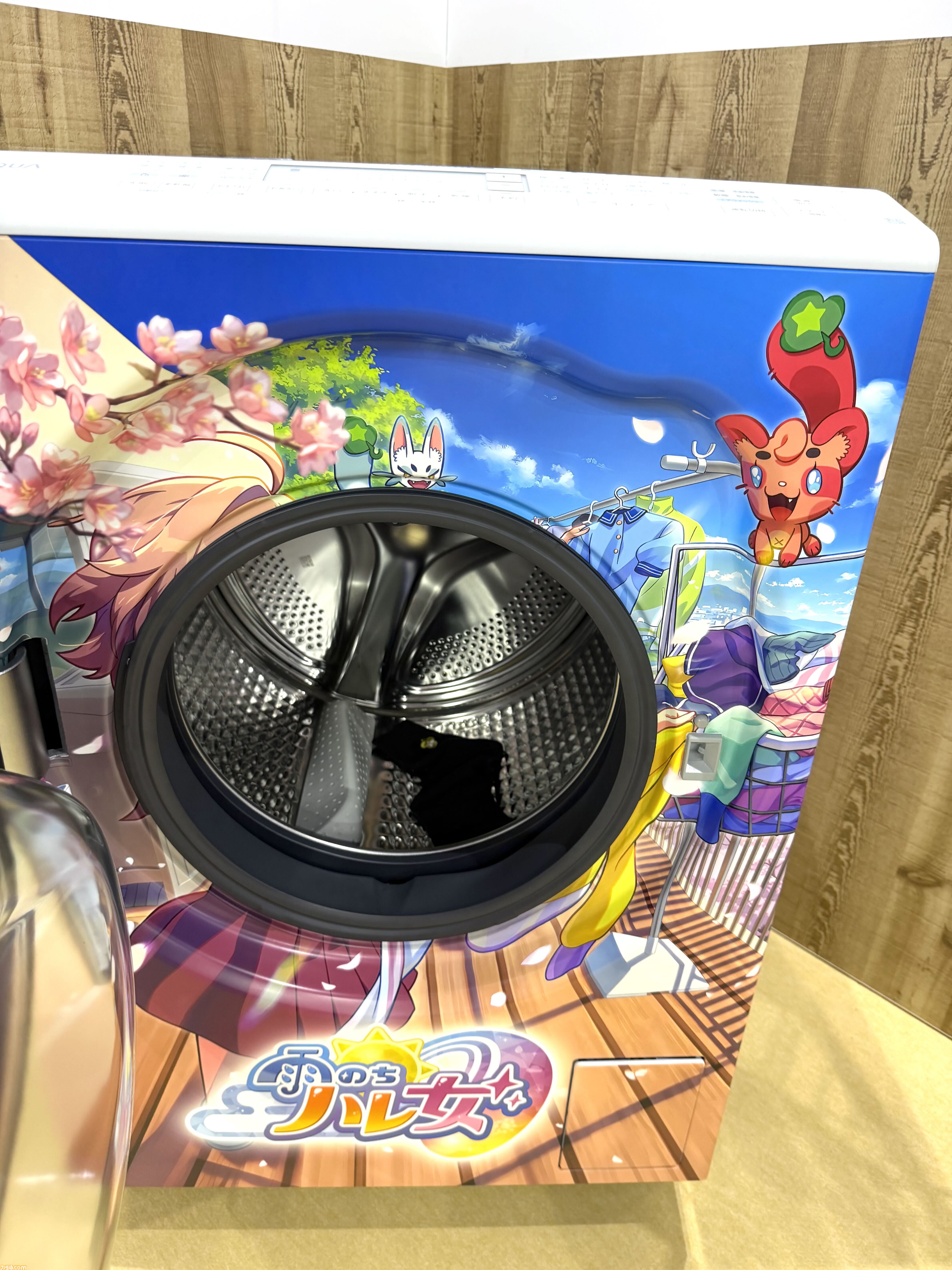 【雨のちハレ女】TGSでゲームフリークのブースへ行ったら、同人誌（コピー本）と、るるぶと、洗剤をもらった【TGS2026】