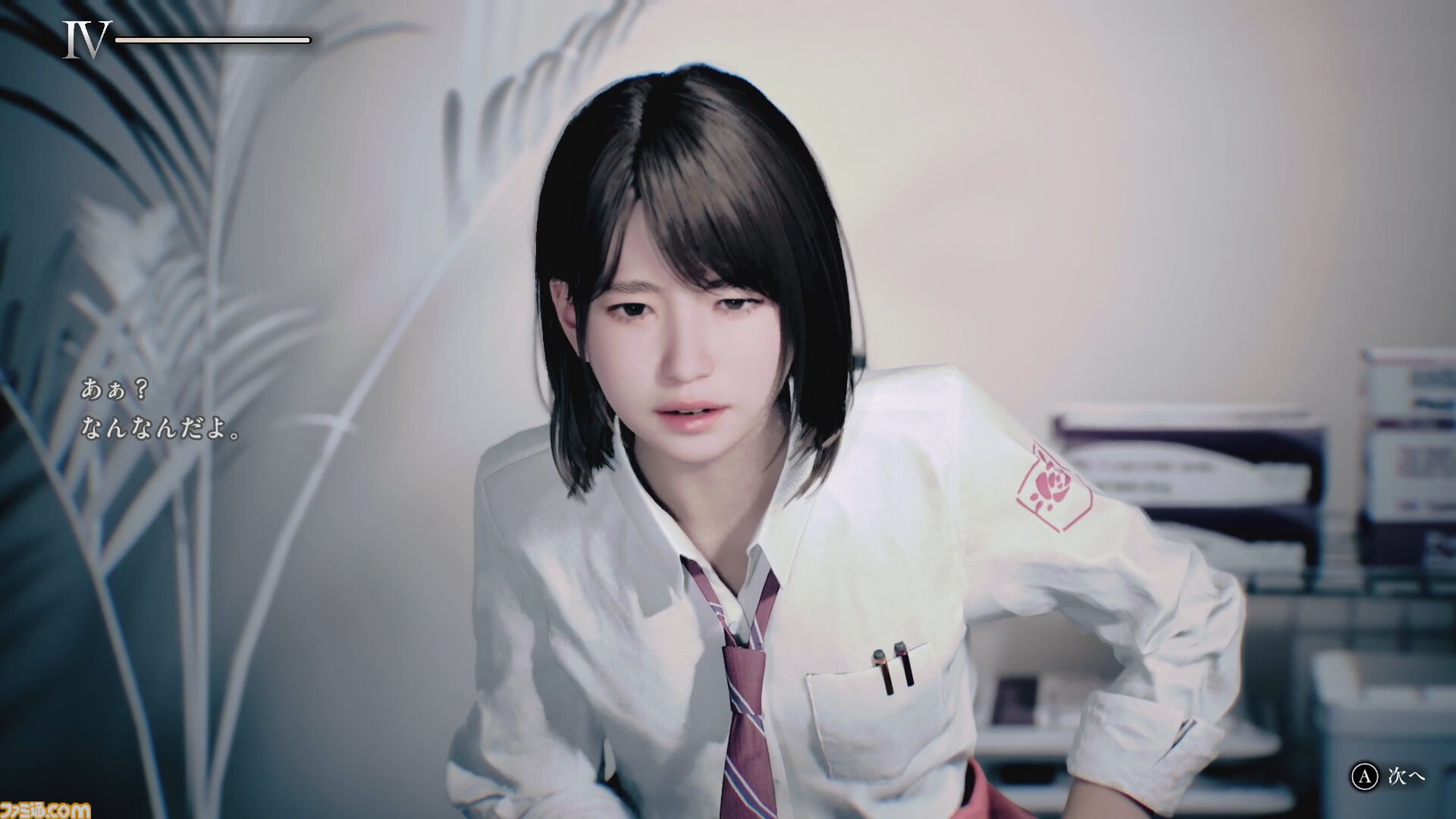 『UN:Me』主人公の声を演じるのは花守ゆみり。声優発表を記念したサイン色紙プレゼントキャンペーンも実施。クオリティ向上のため、発売時期は2027年に