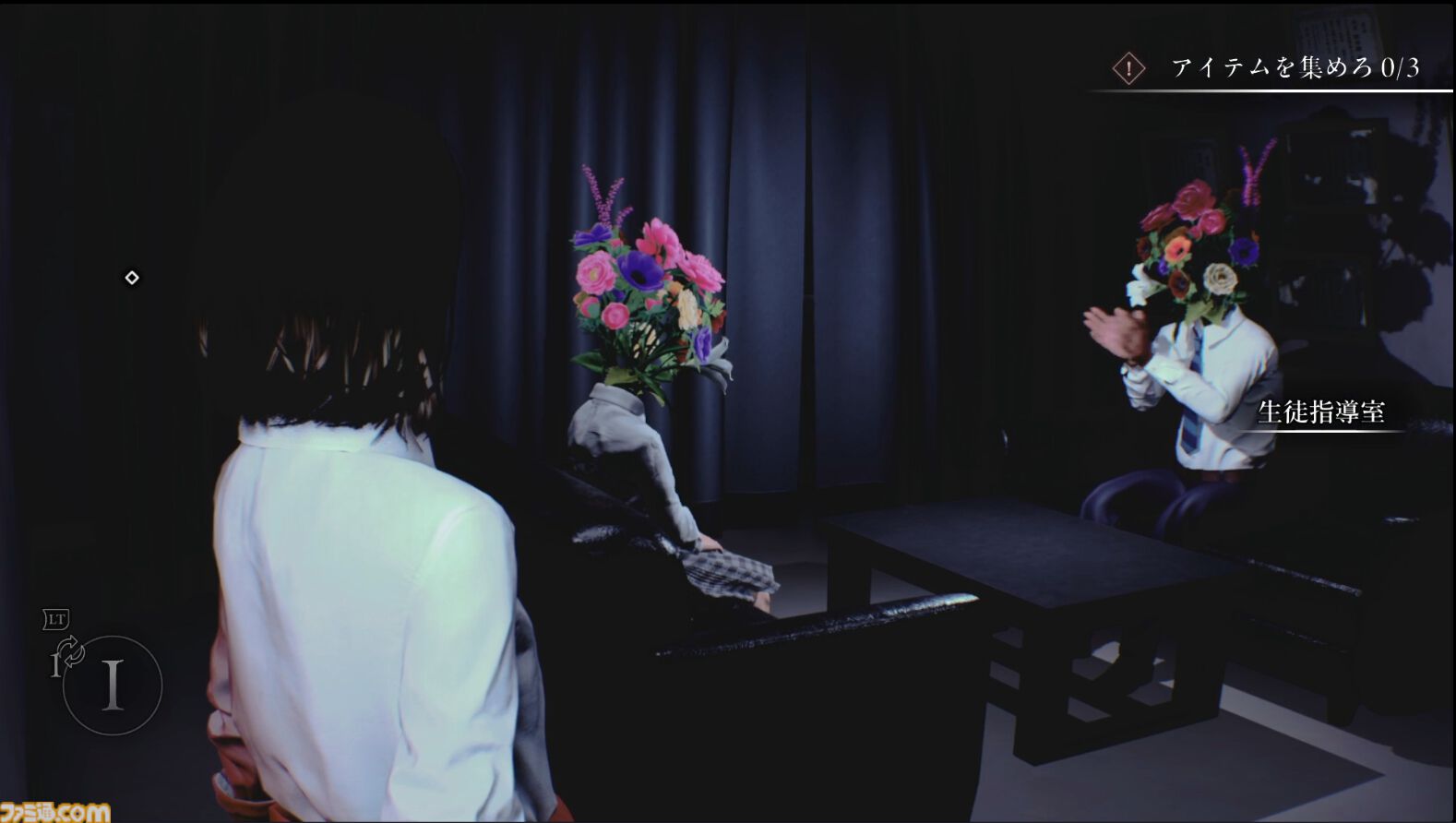 『UN:Me』主人公の声を演じるのは花守ゆみり。声優発表を記念したサイン色紙プレゼントキャンペーンも実施。クオリティ向上のため、発売時期は2027年に