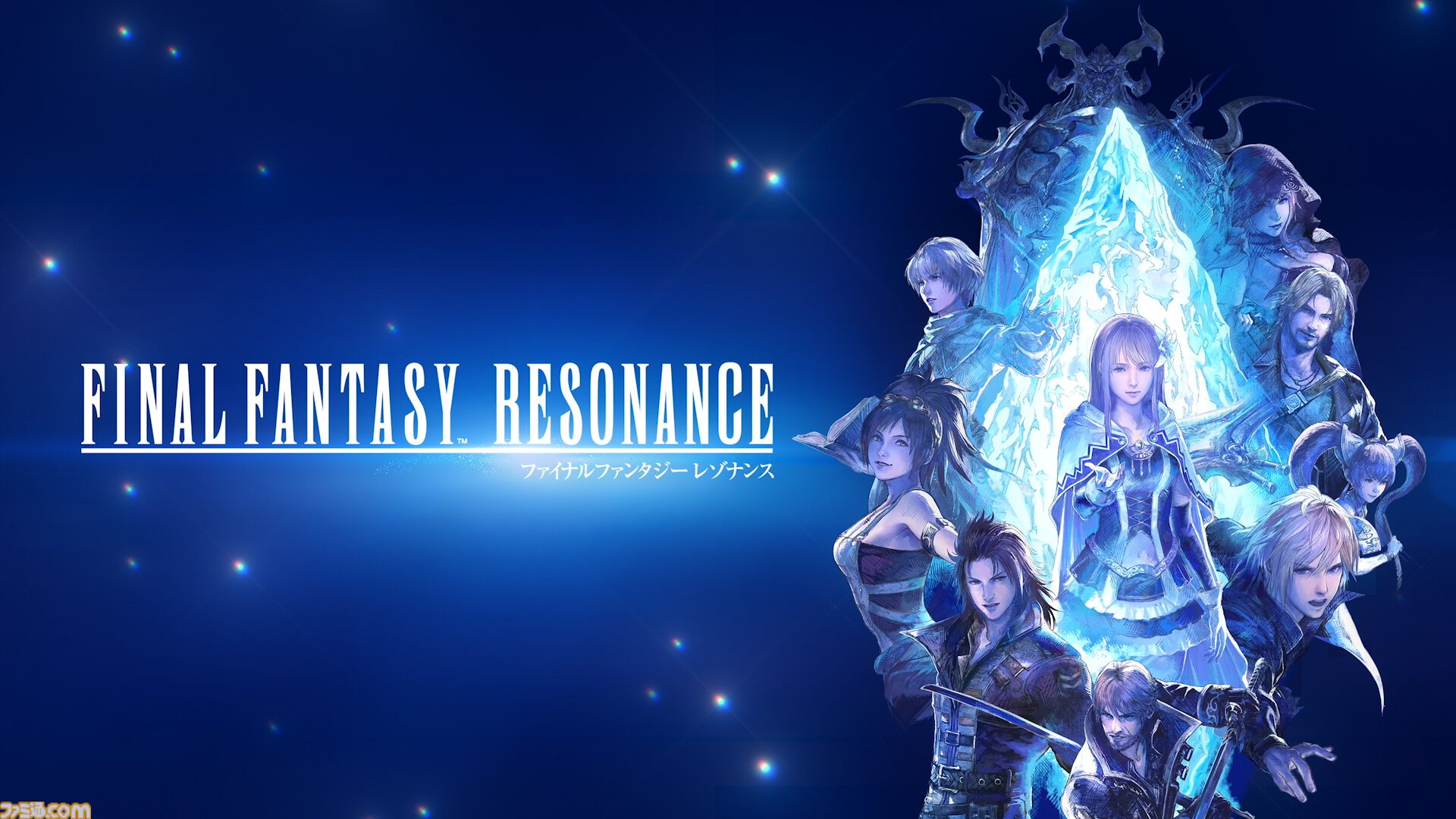 『FF レゾナンス』イメージソングも聴けるファイナルトレーラーが公開。開催中のTGS2026では体験版にはないダンジョン攻略と闘技場がプレイ可能