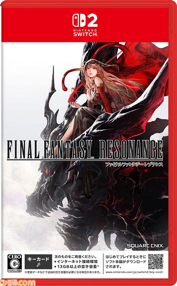 『FF レゾナンス』イメージソングも聴けるファイナルトレーラーが公開。開催中のTGS2026では体験版にはないダンジョン攻略と闘技場がプレイ可能