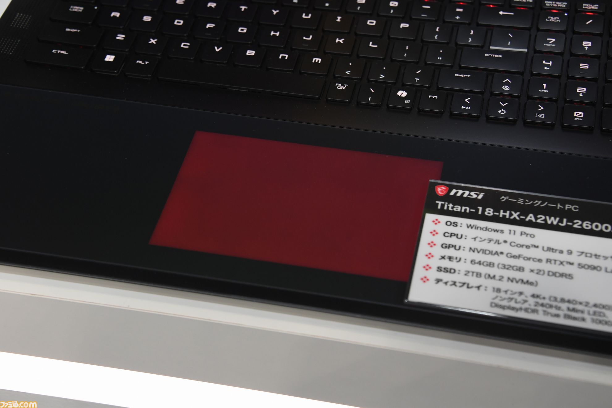 MSIブースで超本格的なドライビングが味わえる！ 総額200万円超えのデスクトップPCの中には3つの液晶ディスプレイを搭載【TGS2026】